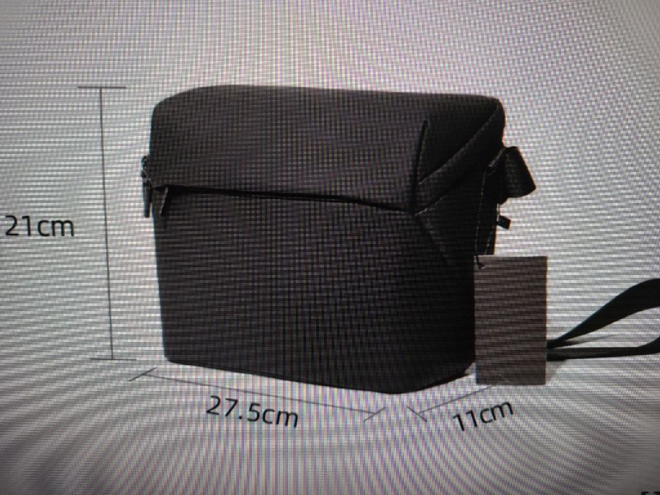 Walizka, pokrowiec, torba na drona DJI mini