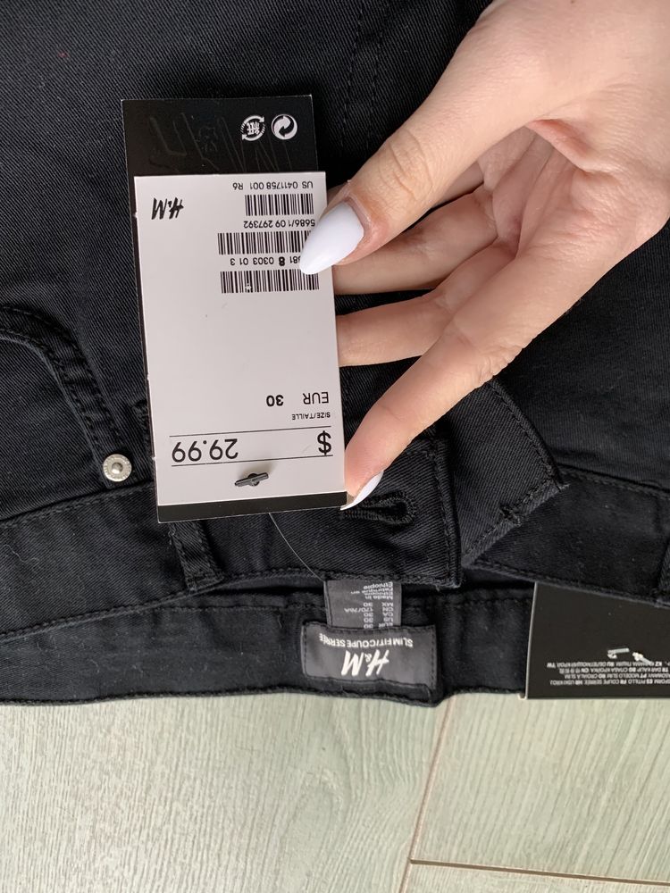 Чоловічі брюки H&M з бірками