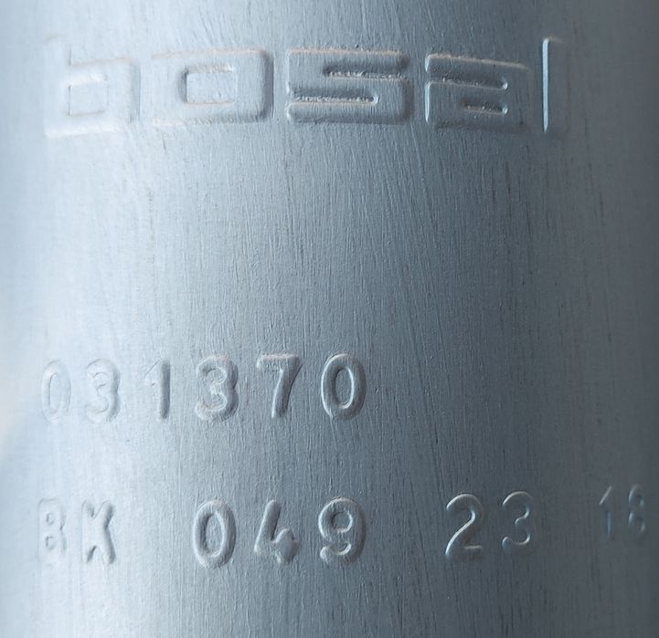 Глушник середній для Шкода Фабія