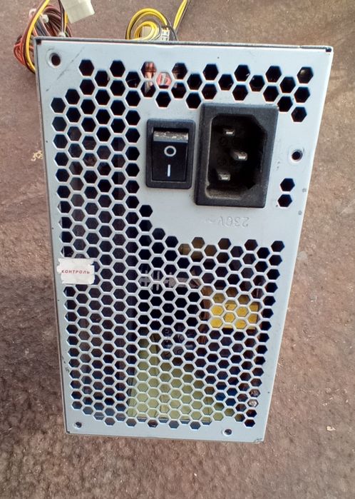 Компьютерный блок питания FSP GROUP INC ATX-350PNR