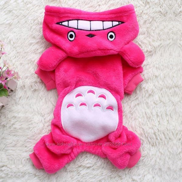 Флисовый комбинезон костюм для собак мини йорка чихуа