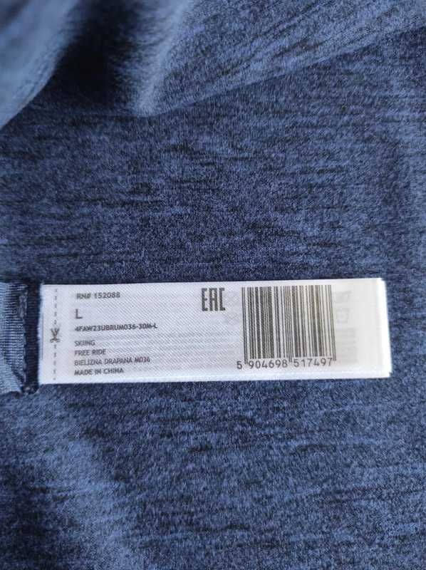 Nowa bluza termo 4F