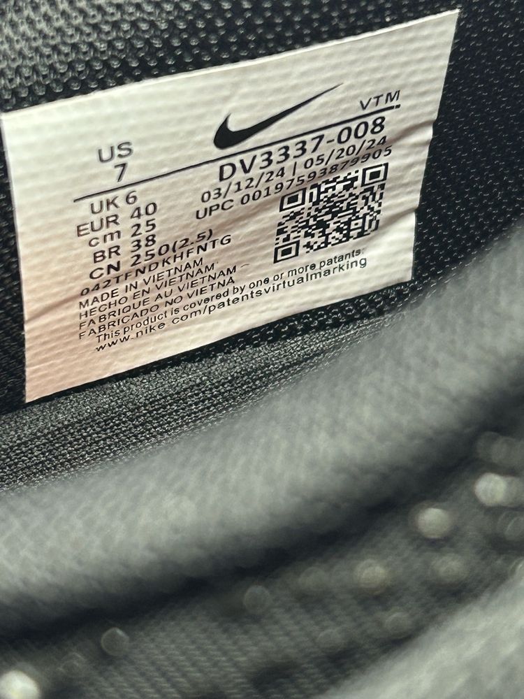 Nike air max Dn 40