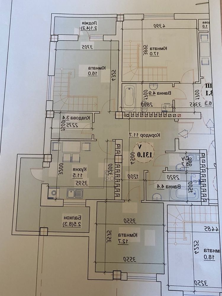 Продам квартиру 4-5 кімнатну 131 м2 + підземне паркомісце на 2 авто!!!