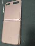 Samsung Z flip 5G uszkodzony
