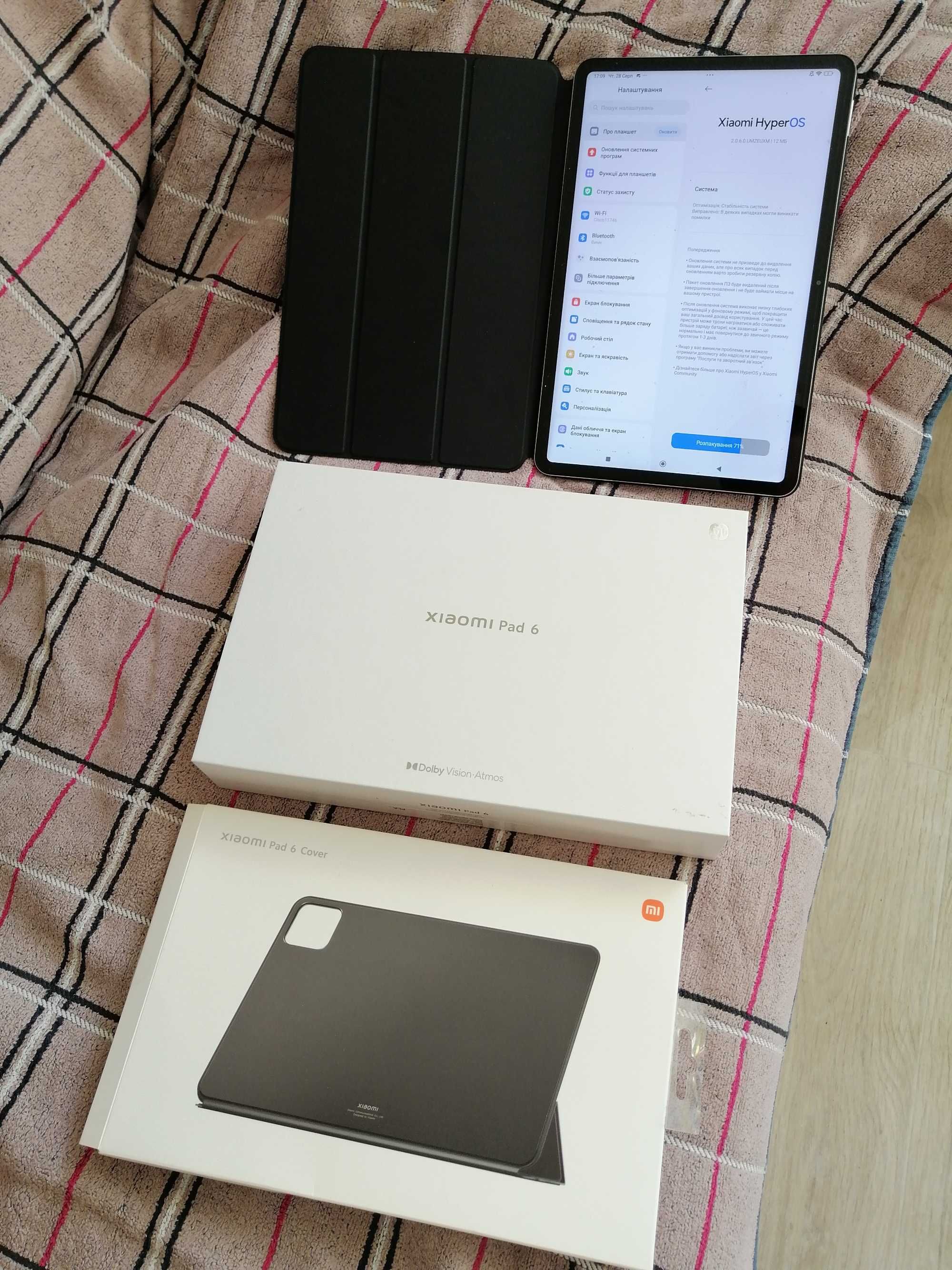 Xiaomi Pad 6 11" 6/128Гб