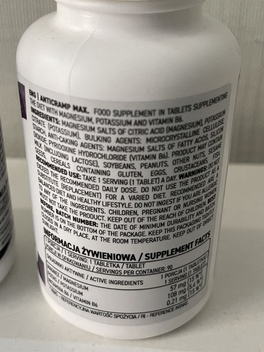 Калий Potassium Ostrovit 90табл, калій Puritans Pride, Anticramp max