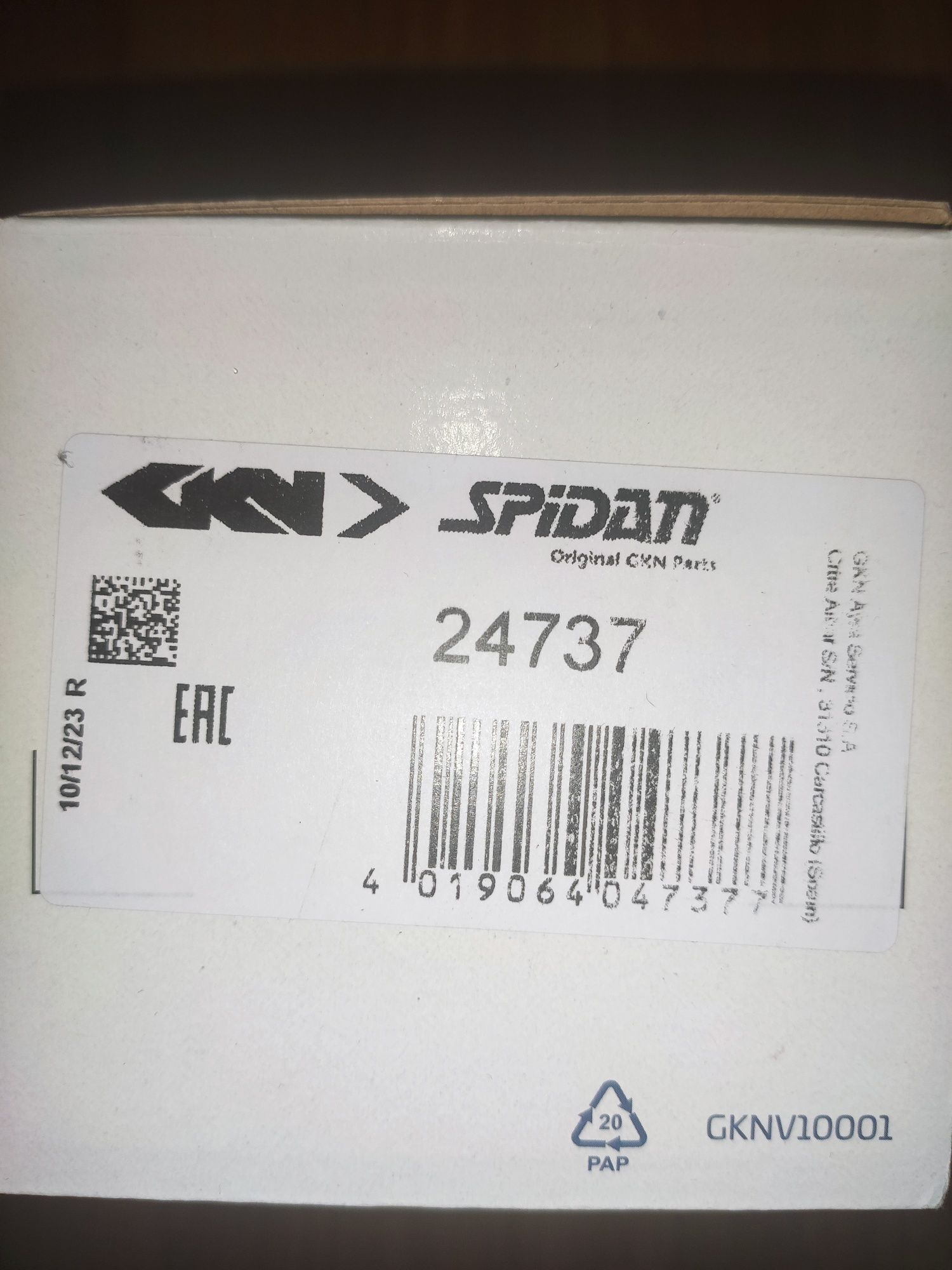 Пыльник ШРУСа внутренний для Hyundai/Kia GKN Spidan 024737