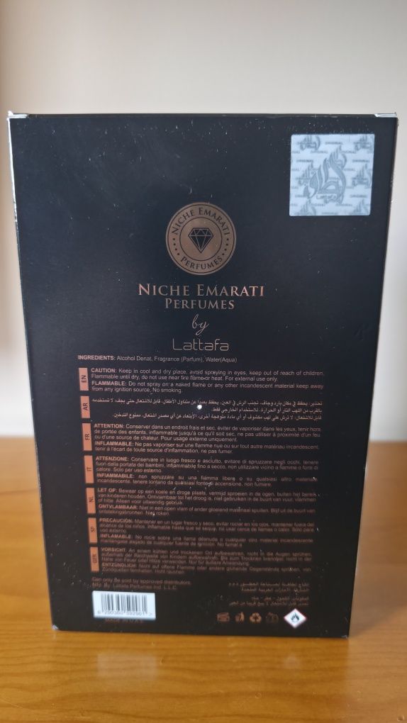 niche emarati Ghinwa EDP 100 ml novo