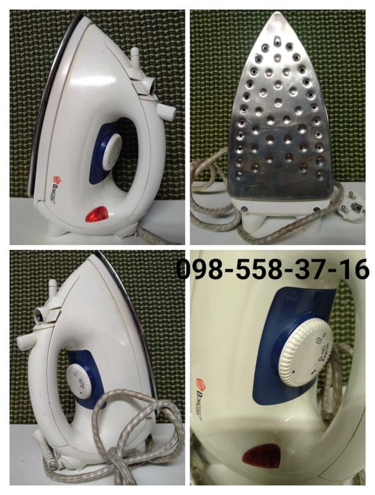 Утюг с отпаривателем и терморегулятором Высылаю