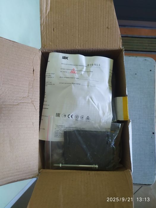 Автоматичний вимикач IEK BA88-35