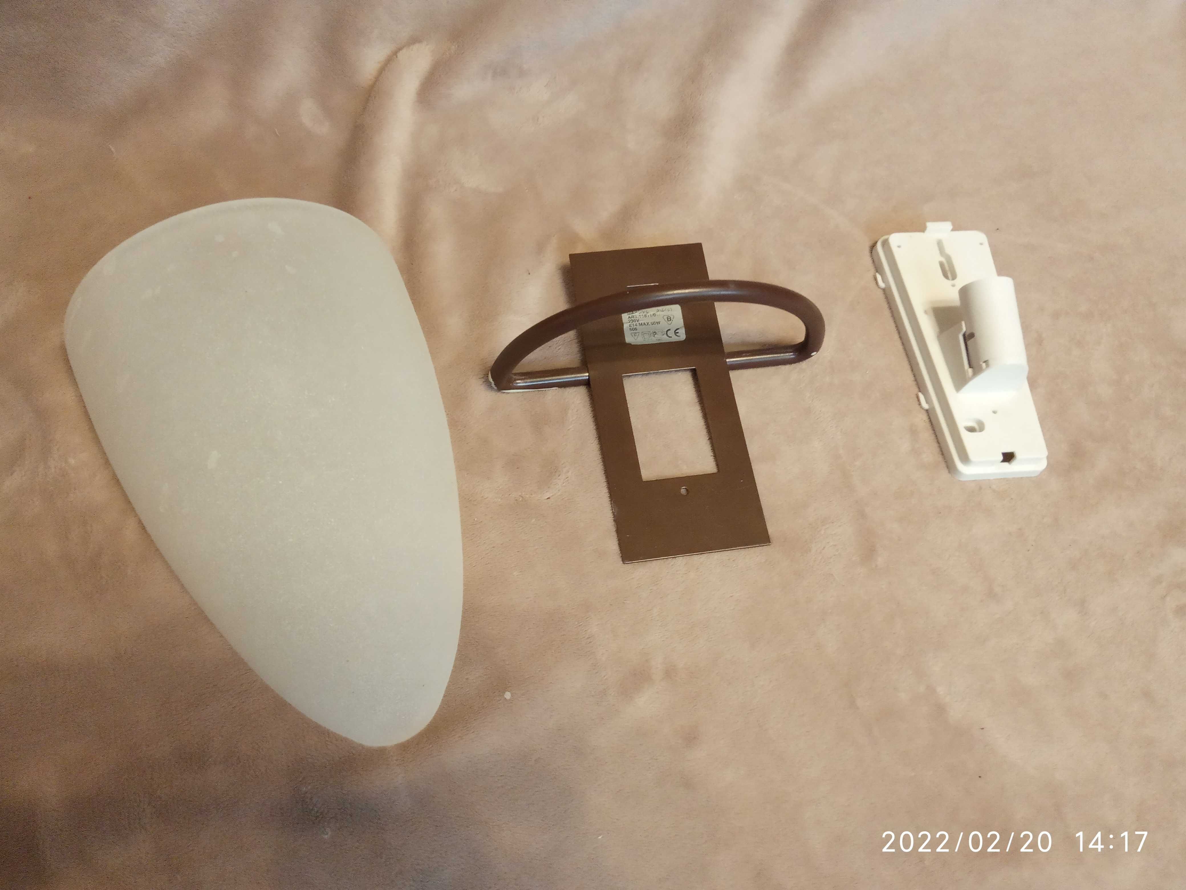 kinkiet /  plafon /  lampa ścienna  - oświetlenie ścienne