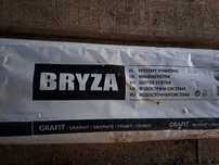 Rynny spustowe Bryza fi 90 Grafit