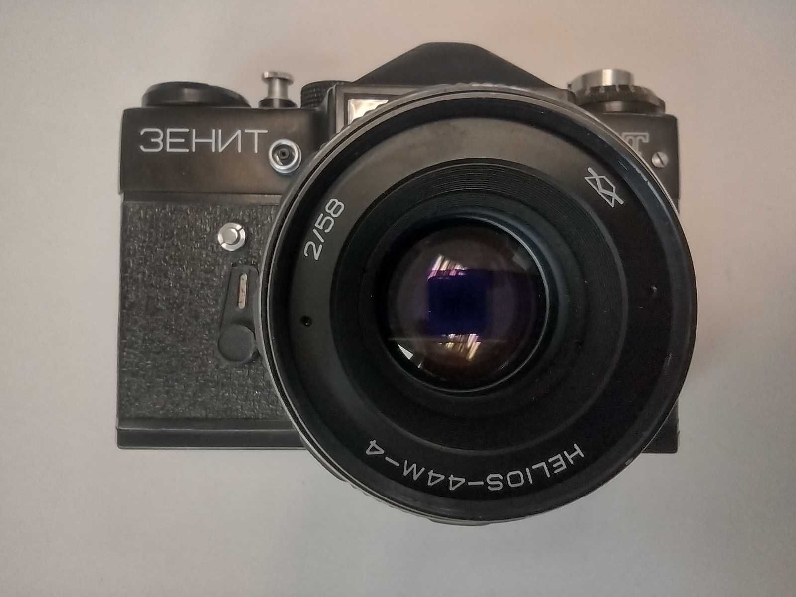 obiektyw Helios 44M-4 + aparat Zenit