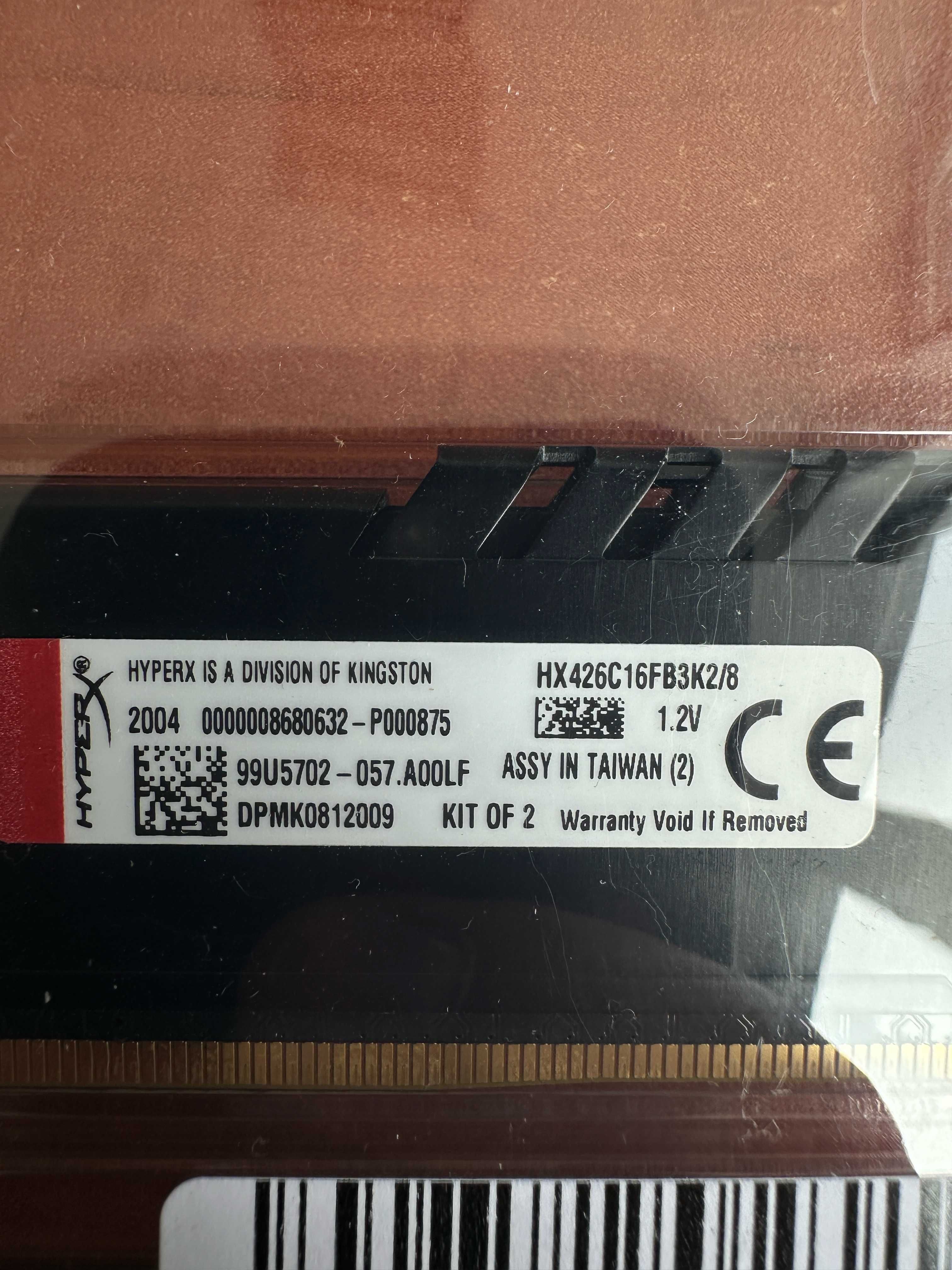 Pamięć HyperX 8GB (2x4GB) 2666MHz DDR4 CL16 Fury