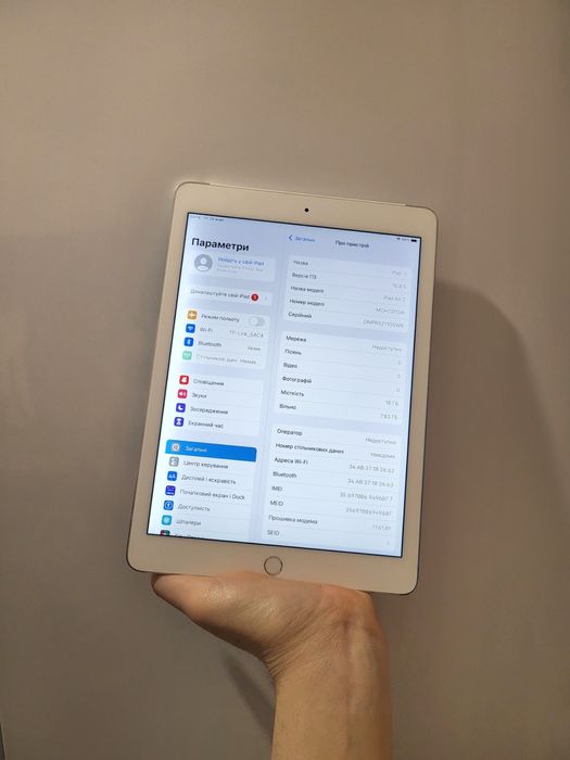 Планшет Apple iPad air 2 9.7" LTE 16 ГБ