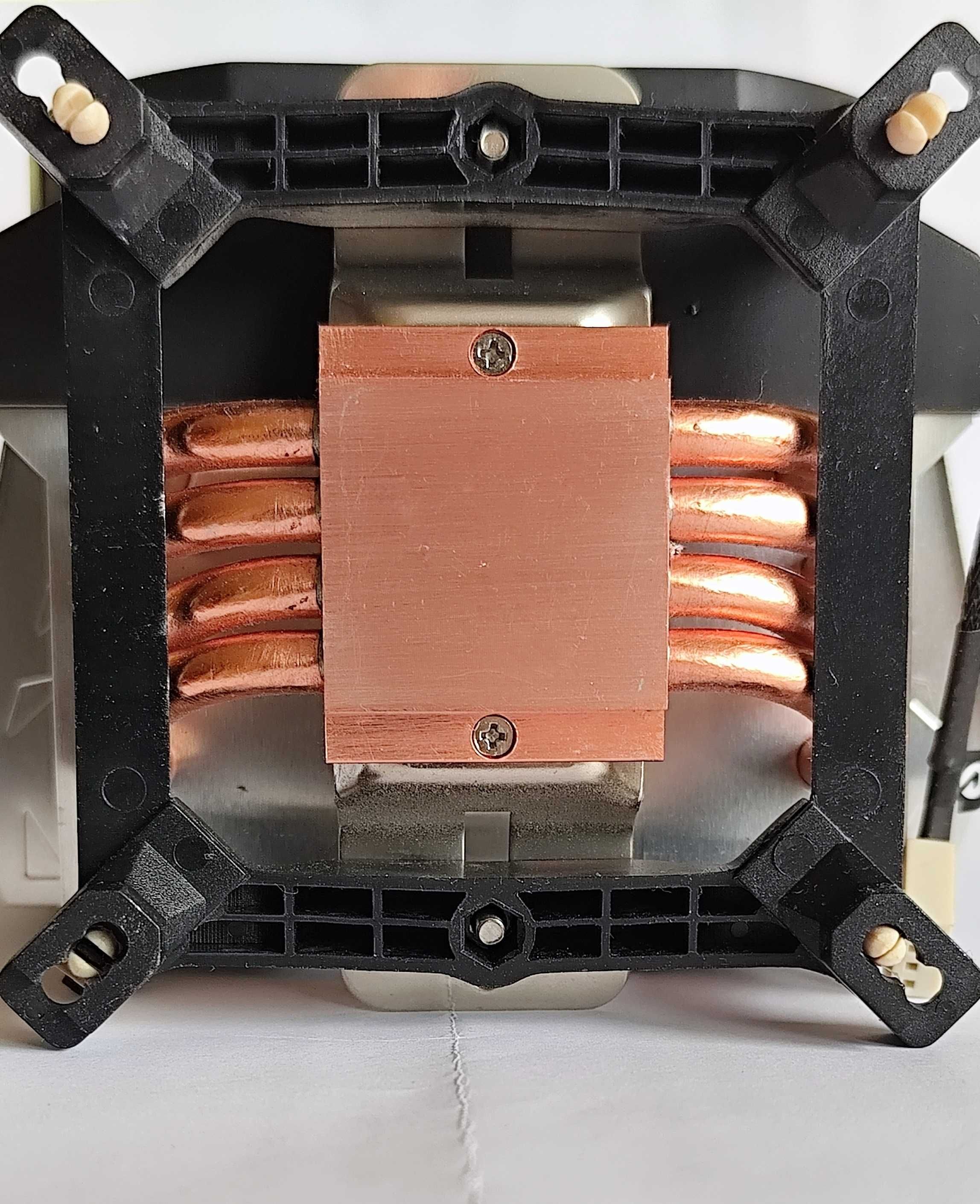 Wentylator procesora chłodzenie Arctic Cooling Freezer 13