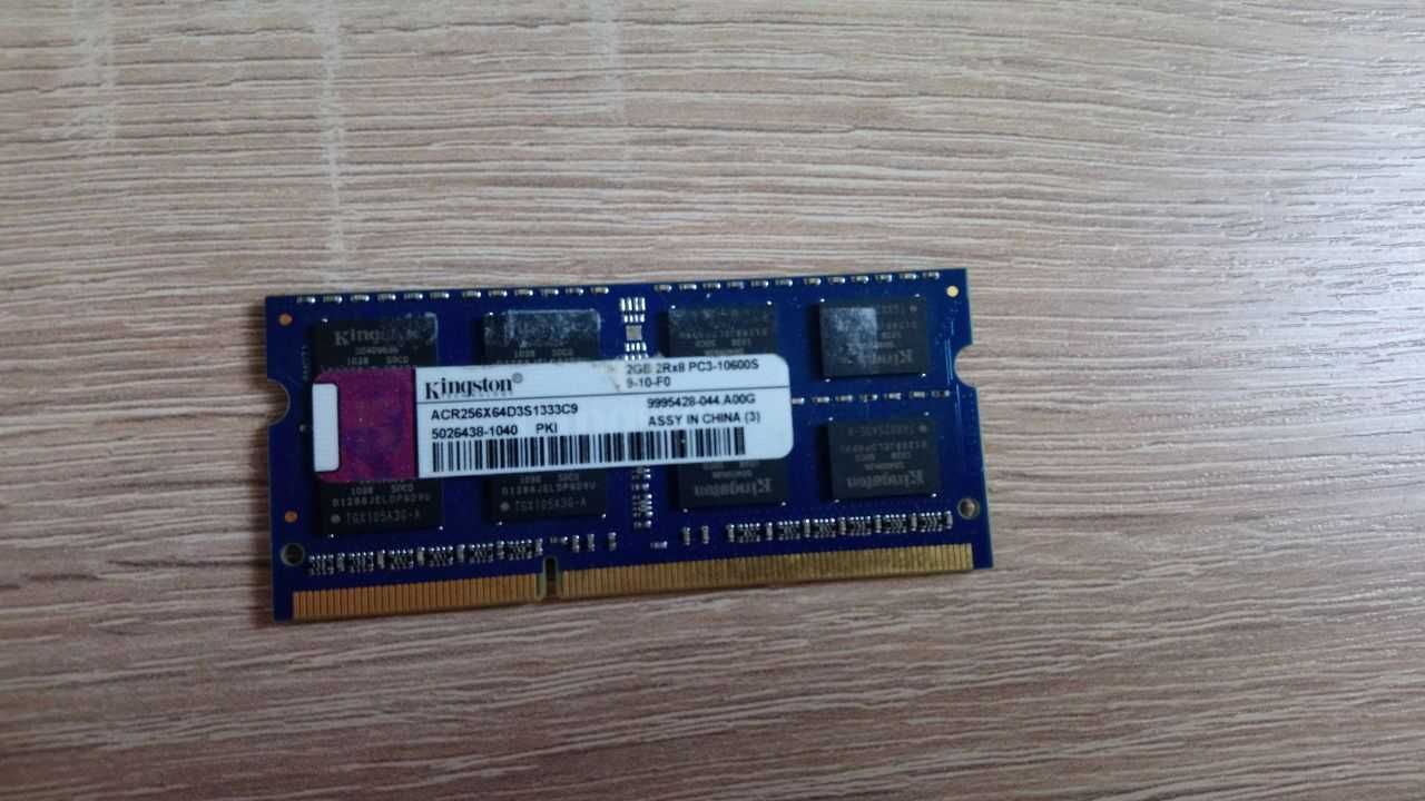 Память so-dimm DDR3 2GB для ноутбука 1333 10600S Kingston