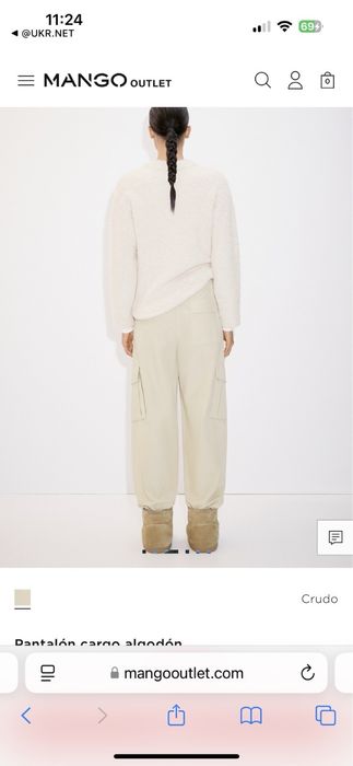 Літні брюки манго 40р(Л).