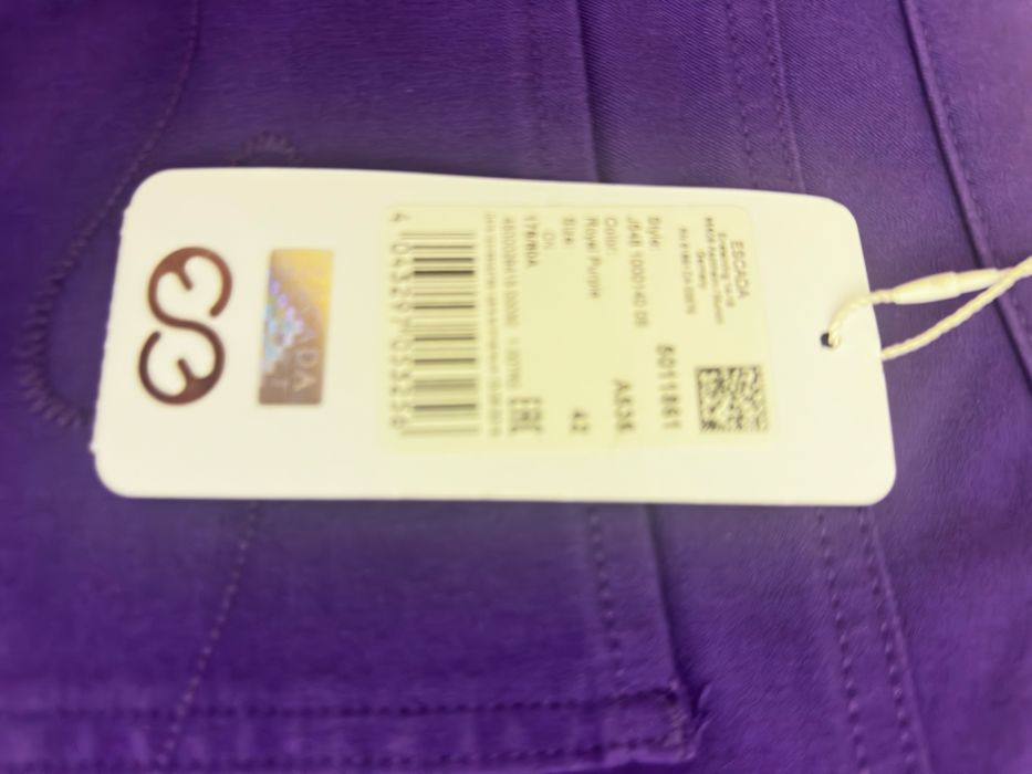 Брюки ESCADA Royal Purple  розкіш у кожному кроці, різних кольорів