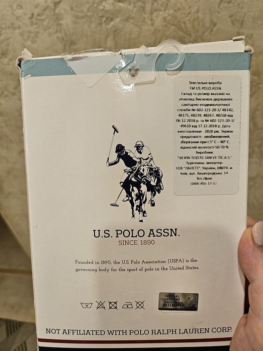 Продам новий комплект білизни U.S.Polo Assn
