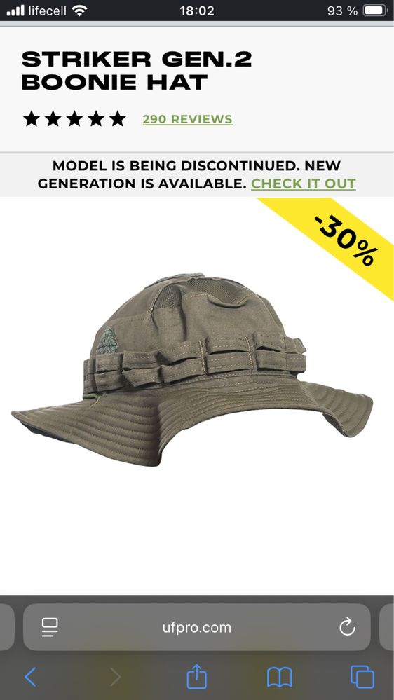 Uf pro Striker P-40 All Terrain Delta OL 4