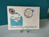 Wystawa Filatelistyczna Zgorzelec 2.07.1980 koperta FDC - PRL