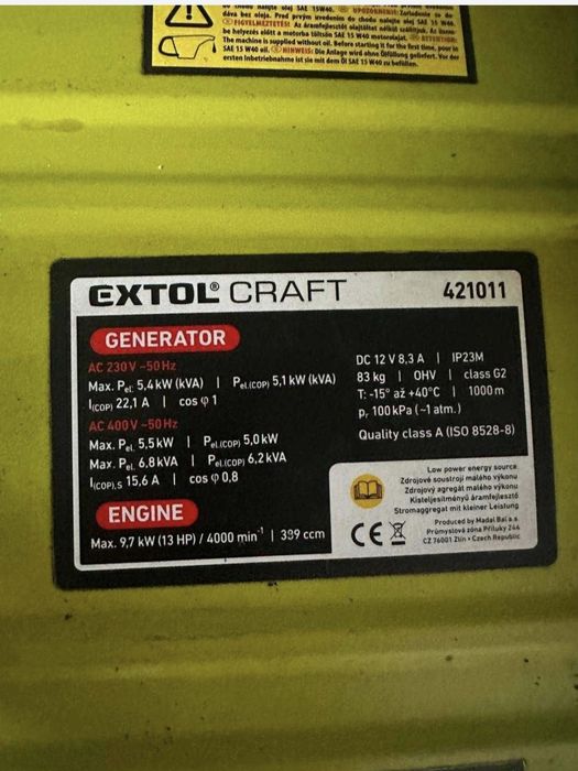 Продам генератор EXTOL CRAFT