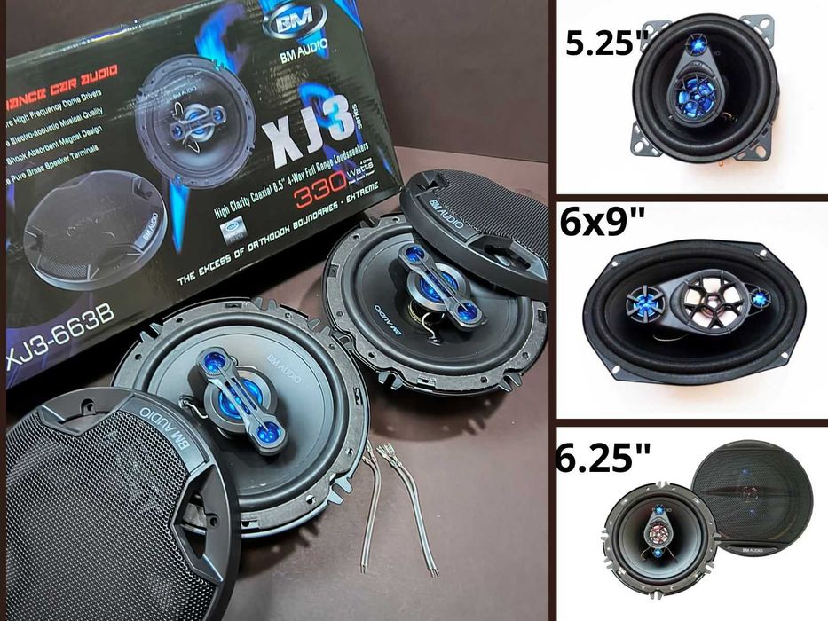 Авто колонки  динамики и магнитола BOSCHMANN  10см, 13см, 16см,  6"x9"