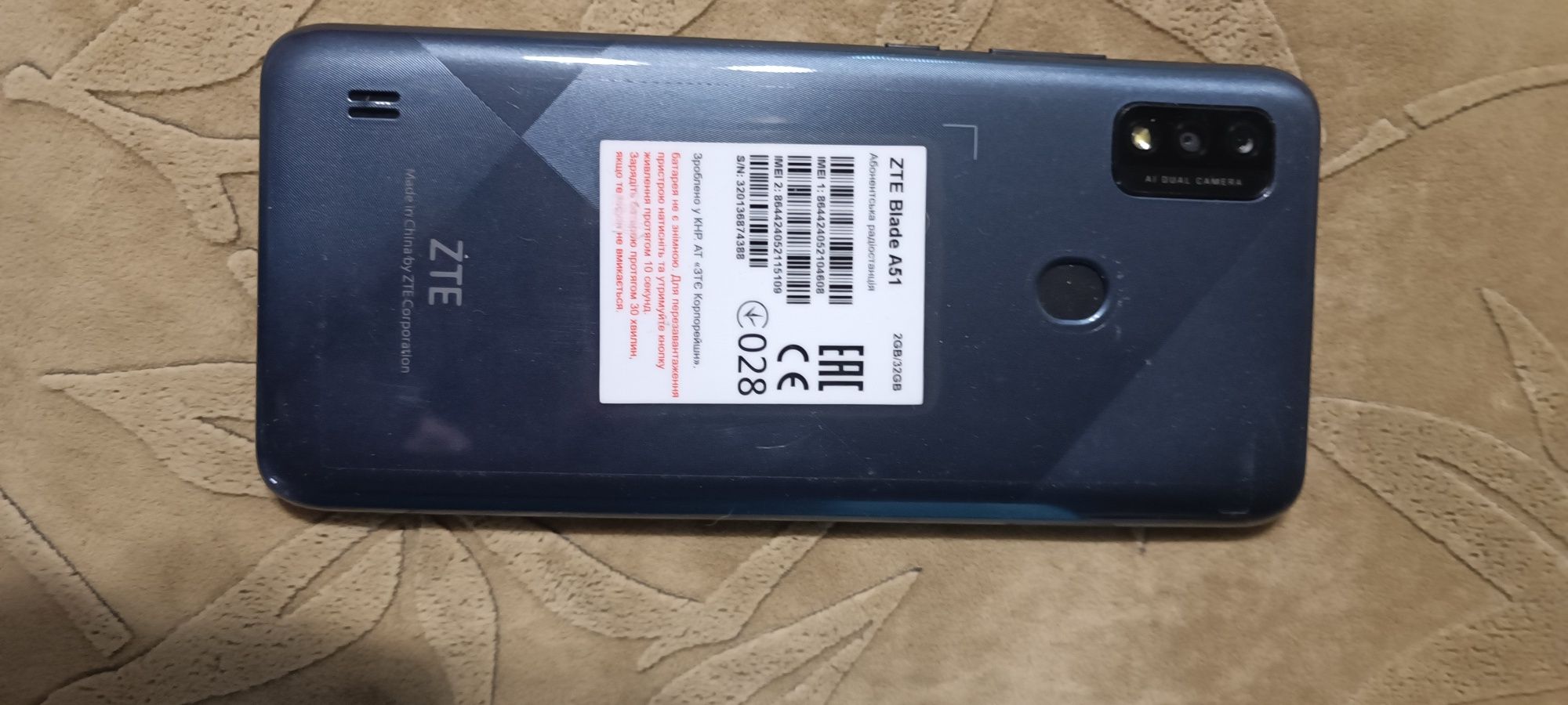 Продам телефон ZTE Blade a51 2gb/32gb
