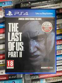 The Last of Us 2|PS4/PS5
