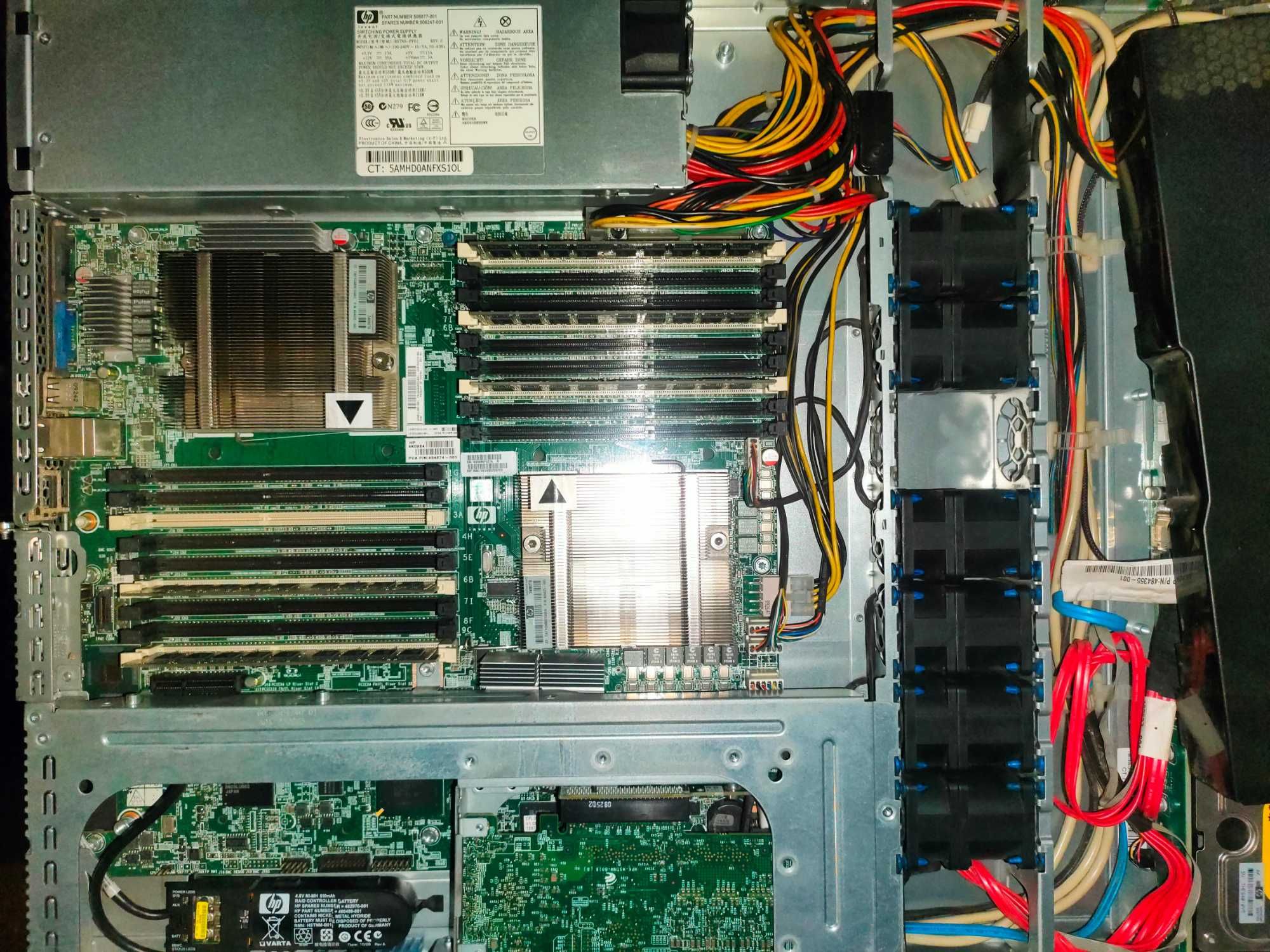Сервер HP DL160 G6 (CPU Xeon 2*E5520/RAM 10GB/без HDD