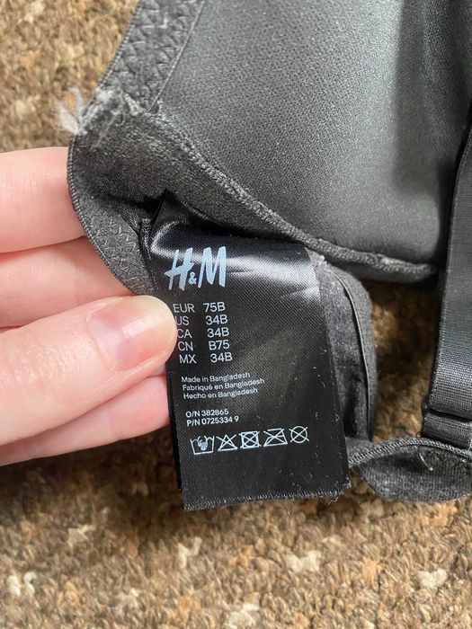 бюстгальтер H&M (34/75В)