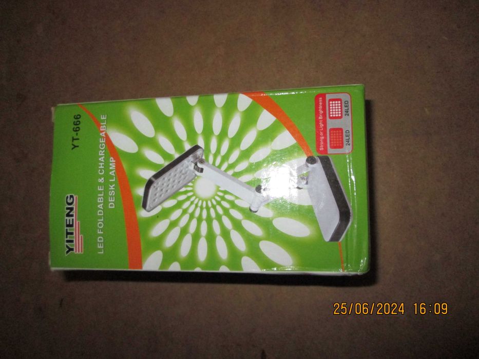 светильник - фонарь с аккумулятором