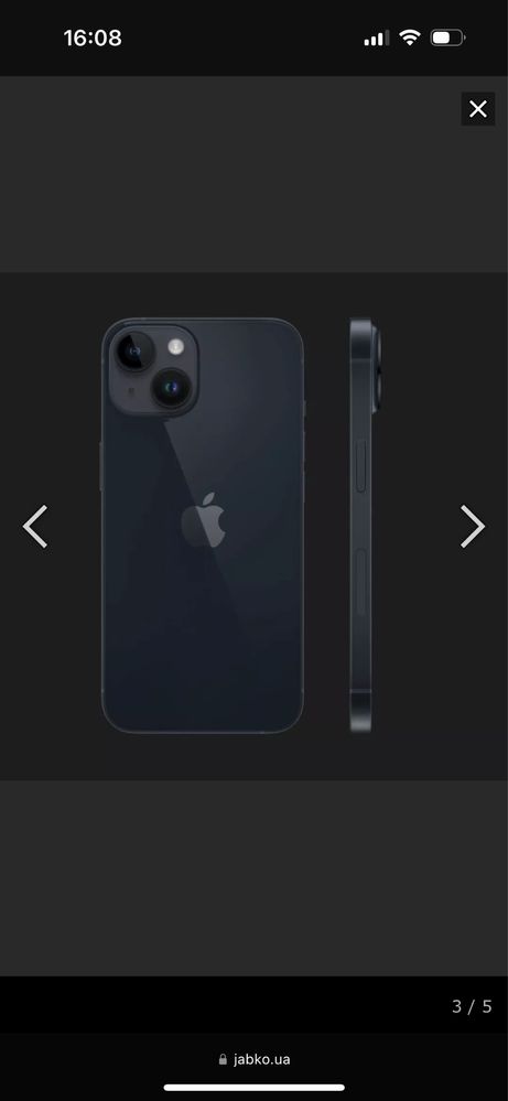 Продам Iphone 14 plus 256 gb Б/У