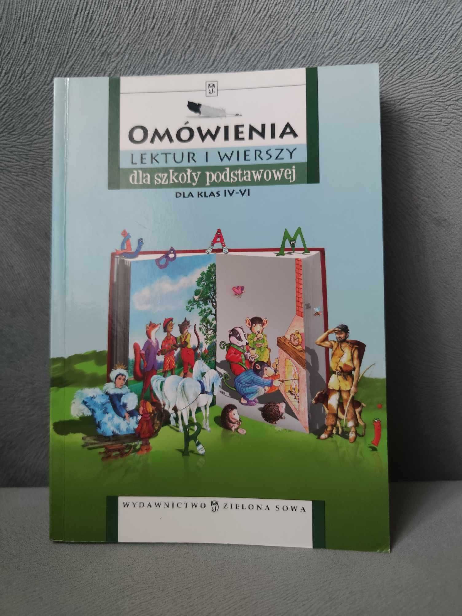 Książka "Omówienia lektur i wierszy"