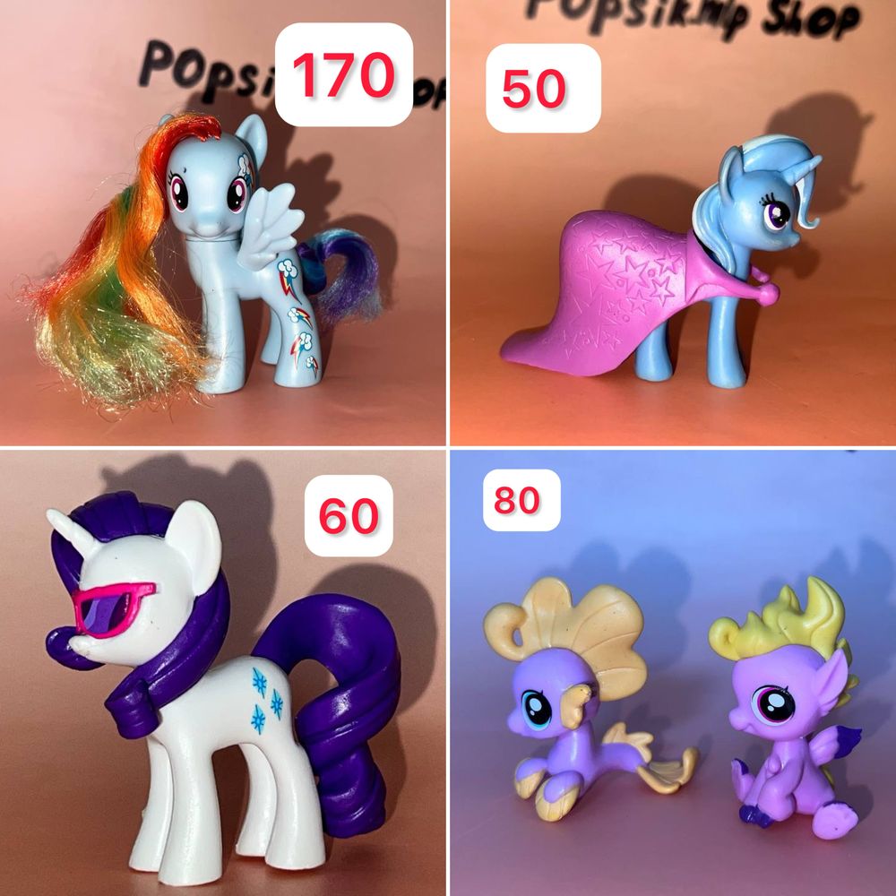 Поні my little pony hasbro