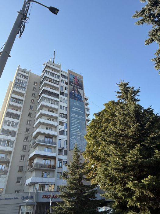 Продаж квартири в центрі міста