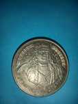 20000 Zygmunt Stary 1994 rok
