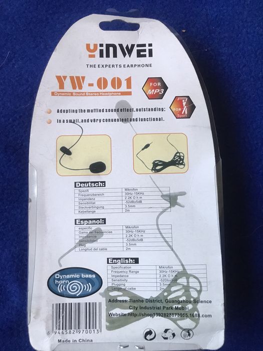 Гарнітура мікрофон на комп