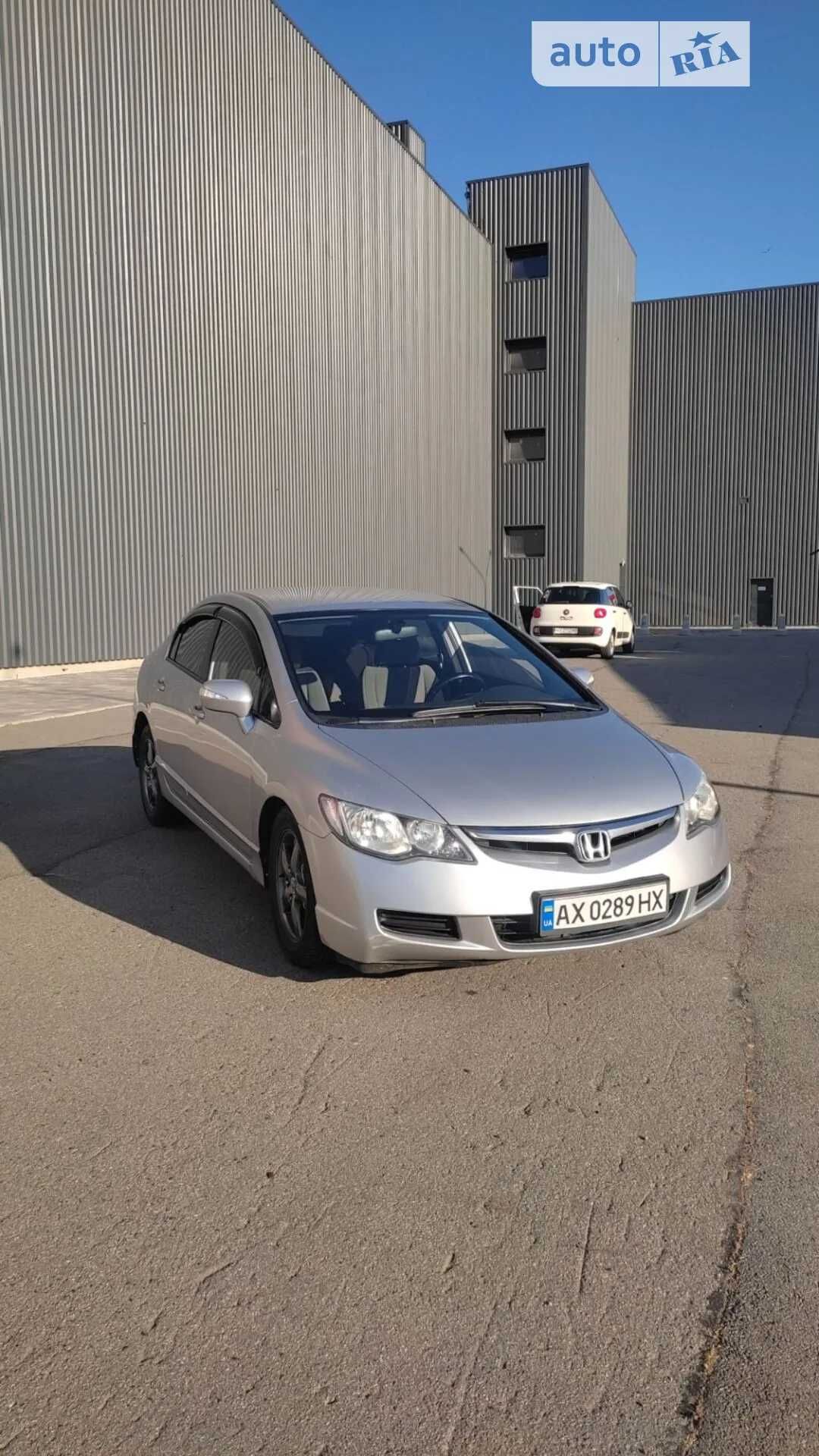 Honda Civic 2007