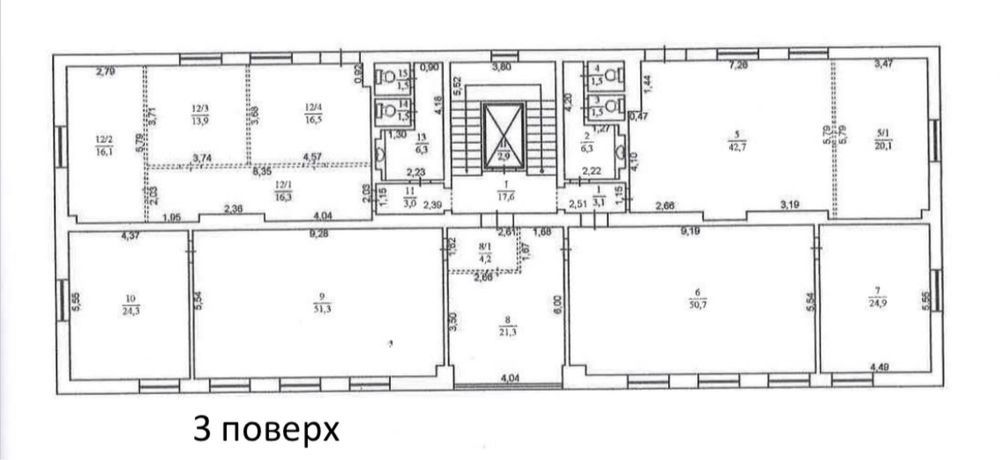 Осз 1800м2 Лифт Печерск Центр Дворец Украины Парковка Посольство Офис
