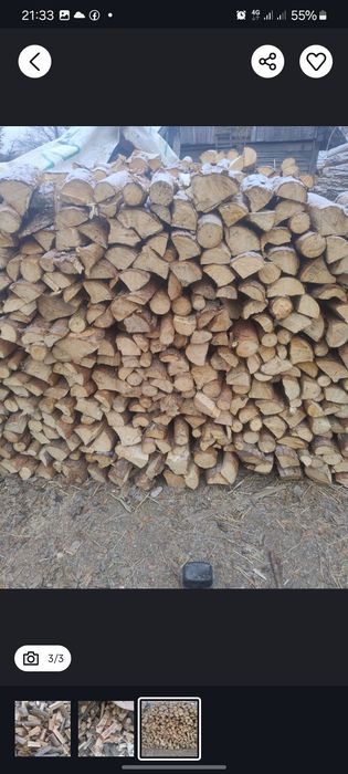 Продам дрова рубані