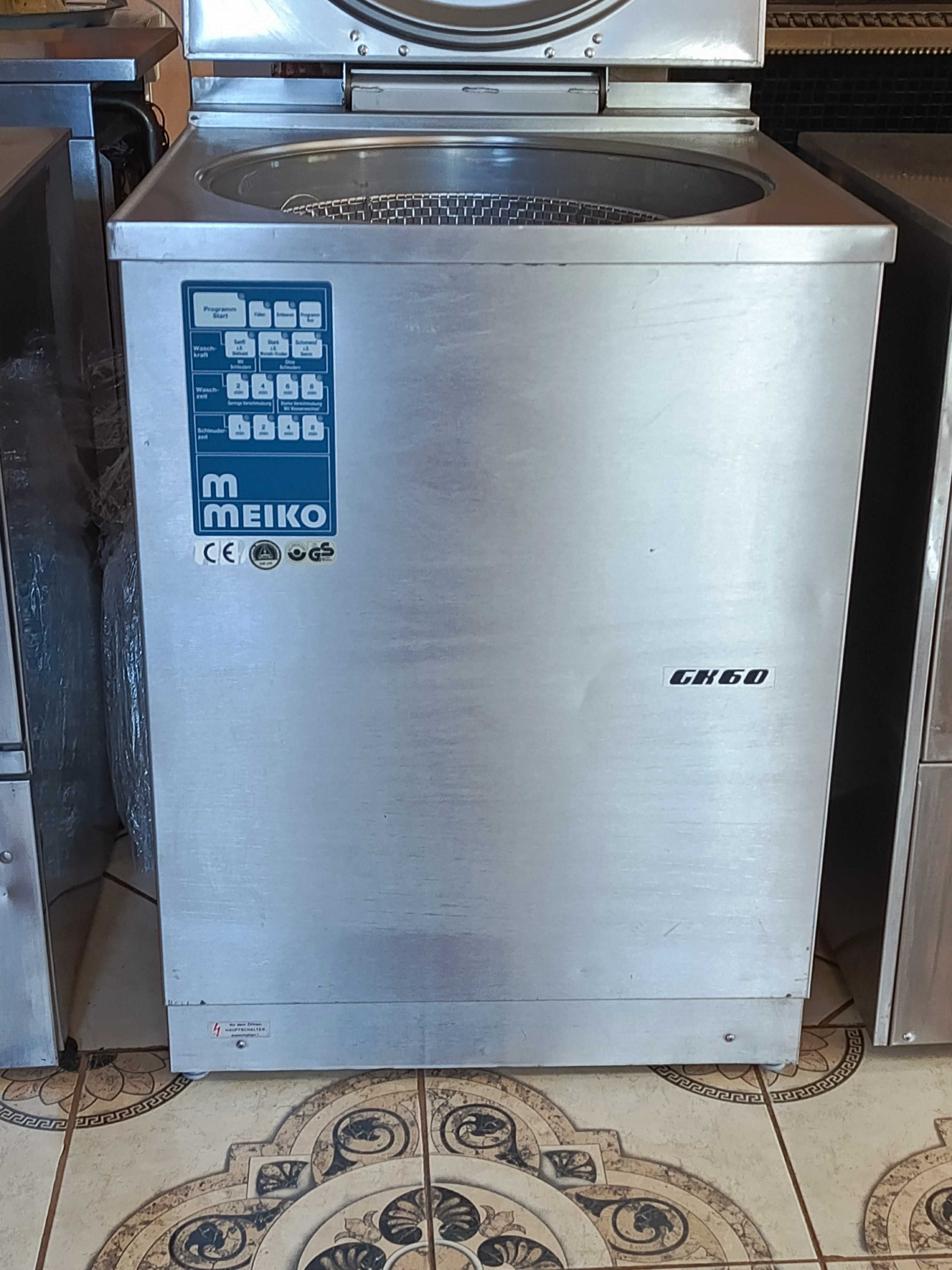 Машина для мойки овощей Meiko GK-60