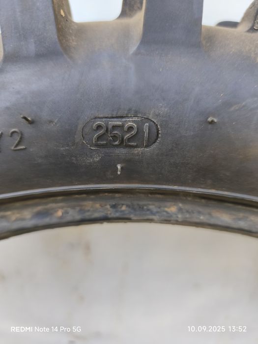 Мітас екстрім 754