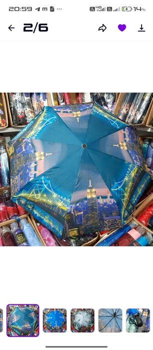 Парасольки напівавтомат