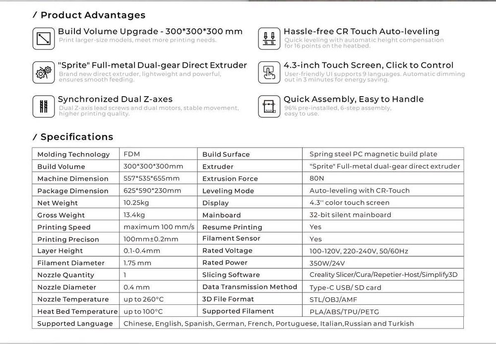 Акція новий 3d принтер Creality Ender-3 S1+ збільшене поле друку з США
