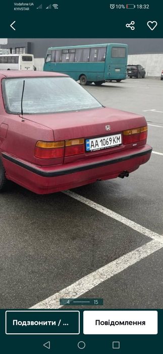 Продам або обміняю