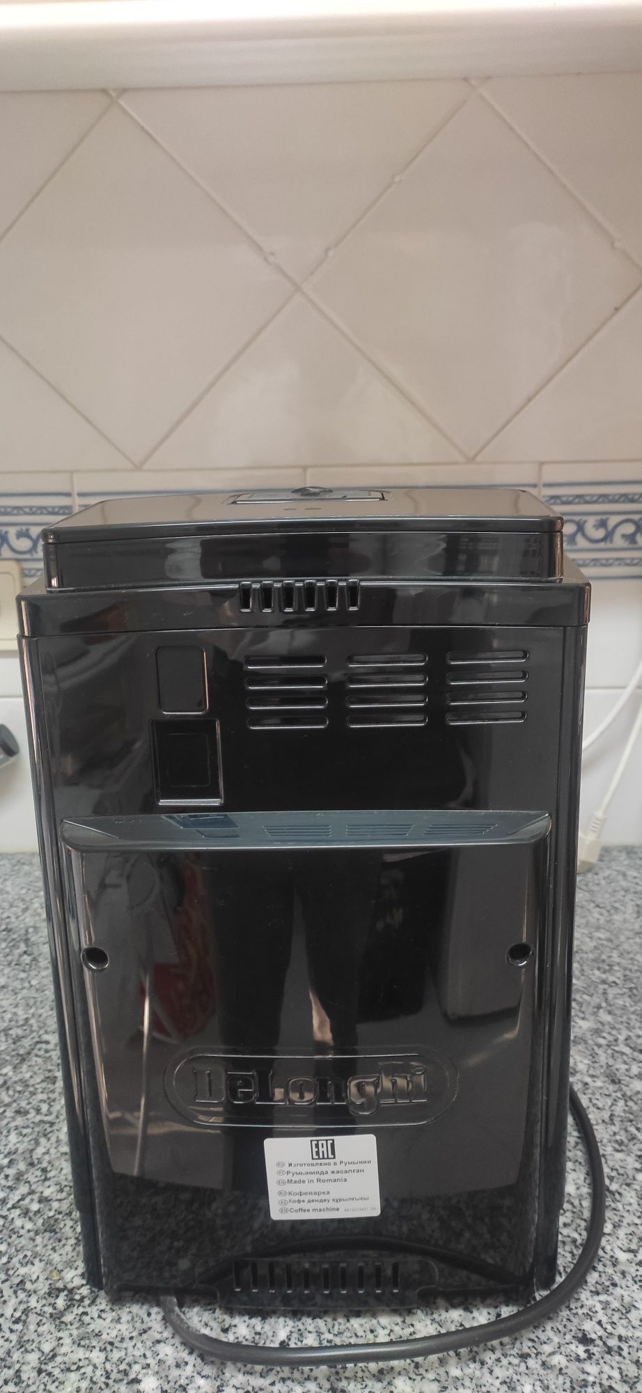 Máquina de café Delonghi Magnífica S