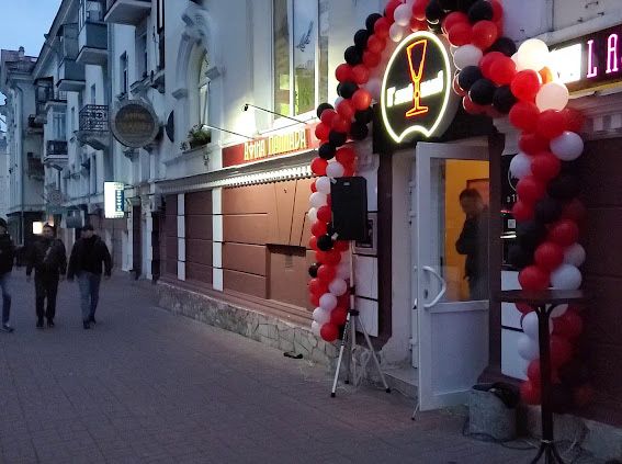 Запуск Бару Вінниця! Відкриття Бару! Гарантія Окупності